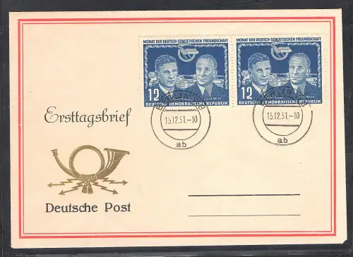 DDR. FDC. Mi.-Nr. 296