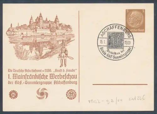 DR., Privatganzsache PP 122-D2/04  gestempelt.