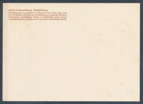 DR., Privatganzsache PP 122-D2/04  gestempelt.