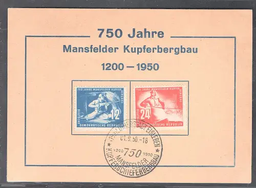 DDR . FDC. Mi.-Nr. 273-274 mit ESST. auf Sonderpostkarte.