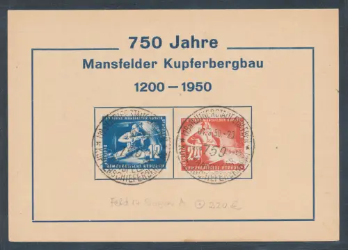 DDR . FDC. Mi.-Nr. 273-274 mit ESST. auf Sonderpostkarte.