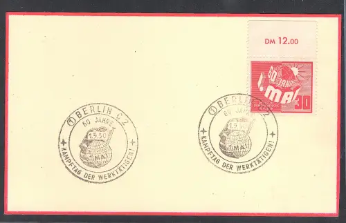 DDR-FDC. Mi.-Nr. 250 OR. auf Karte