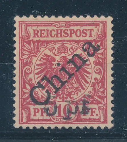 Dt. Post in China, mi.-Nr. 7 I ungebraucht, FA. Jäschke-L.