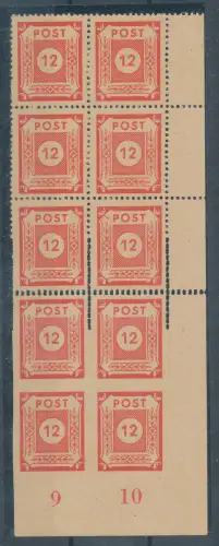 SBZ-Ost-Sachsen Mi.-Nr.60 a Uu/U postfrisch/leichte Haftstelle, FA. Dr. Jasch