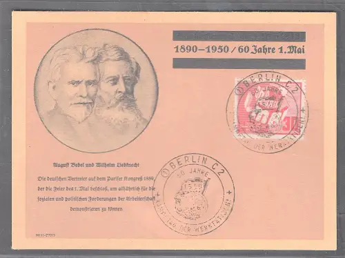 DDR-FDC. Mi.-Nr. 250 als Fernkarte gelaufen