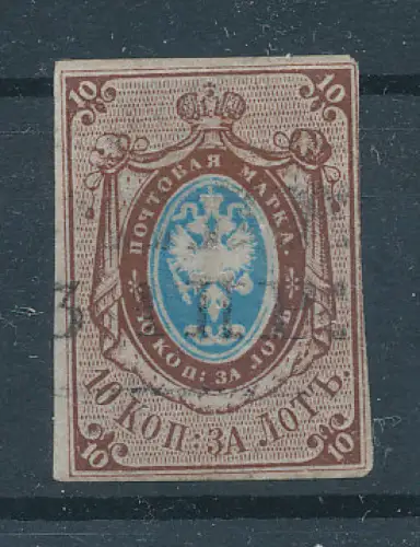 Russland, Freimarke 1857 Mi.-Nr.  1 a II gestempelt, FA. Hovest