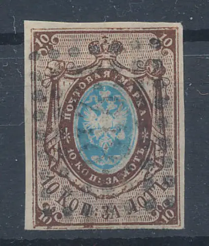 Russland, Freimarke 1857 Mi.-Nr.  1 a I gestempelt, FA. Hovest
