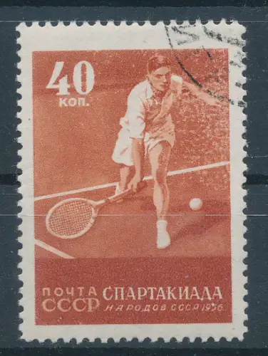 Sowjetunion, Mi.-Nr. 1855 c gestempelt, FA, Hovest