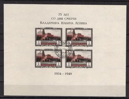 Sowjetunion Block 11 B gestempelt Luxus, FA. Hovest