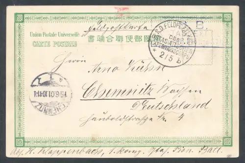 DP. in China, Feldpostkarte K.D.Feldp.-Exp. "b" gelaufen nach Chemnitz.