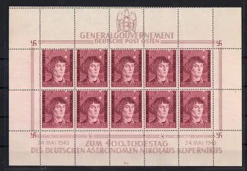 Generalgouvernement Kopernikus, Mi.-Nr. 104 Kleinbogen II/2 Postfrisch.