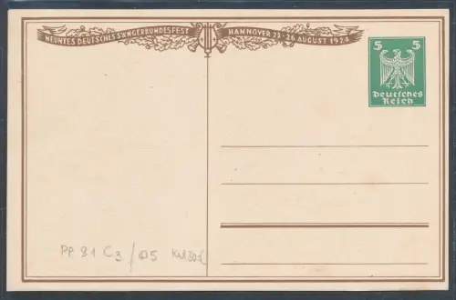 DR., Privatganzsache Dt. Sängerbundesfest Hannover PP81- C3/05 ungebraucht.