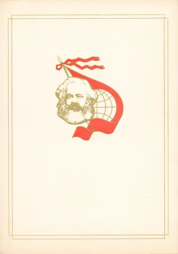 DDR - Gedenktblatt, 150 Geburtstag Karl Marx A2-1968 a