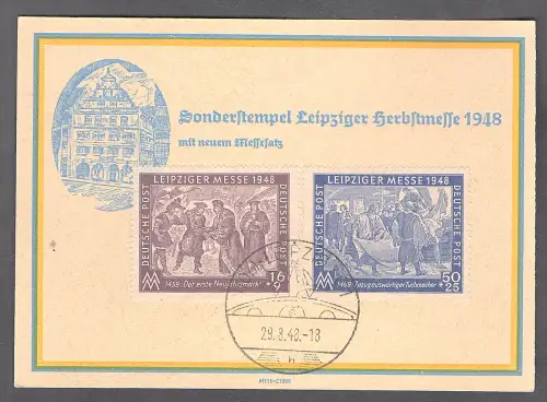 SBZ. Ereigniskarte Leipziger Messe 1948 mit Mi.-Nr. 198-199