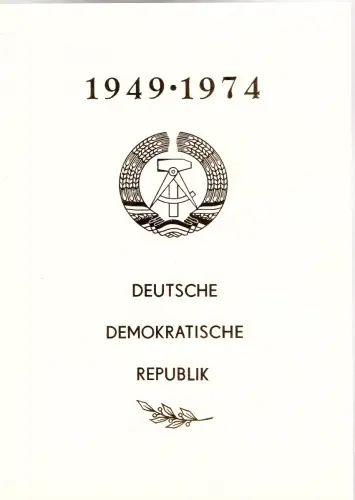 DDR - Gedenkblatt, 25 Jahre DDR,  A17-1974 