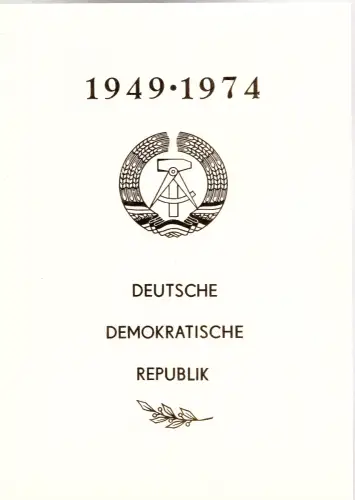 DDR - Gedenkblatt, 25 Jahre DDR,  A17-1974 