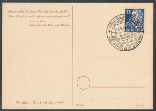 SBZ. Mi.-Nr. 216 mit dem seltenem Goethe-St. auf Goethes Weimar Karte