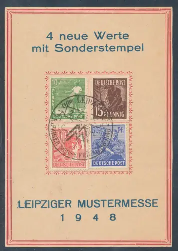 Gemeinschaftausgaben Ereigniskarte Leipziger Mustermesse 1951 
