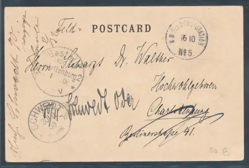 Dt. Post in China Feldpost-Ansichtkarte Boxeraufstand mit K.D. Feldpost No. 5 