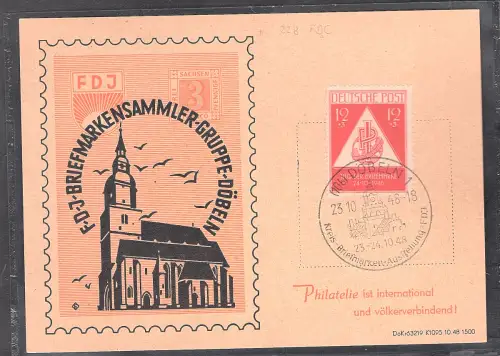 SBZ. , FDC, Mi.-Nr. 228 Von 23.10.1948  auf Sonderkarte aus Döbeln.