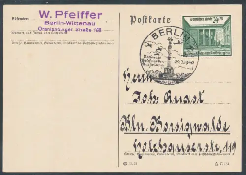 DR. FDC. Mi.-Nr. 743