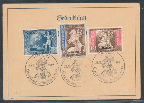 DR. Gedenkblatt Mi.-Nr. 823-825