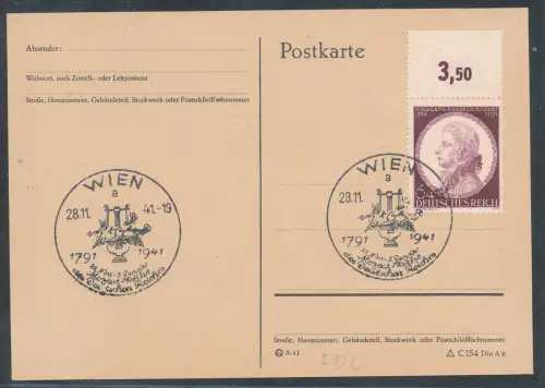 DR. FDC. Mi.-Nr. 810 OR.