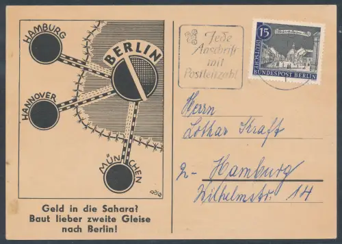 Berlin Ef. Mi.-Nr. 220 auf Propaganda.-Karte gelaufen nach nHamburg.