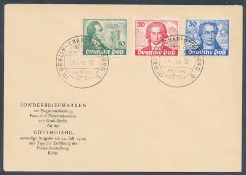 Berlin FDC. Goethe Mi.-Nr. 61-63
