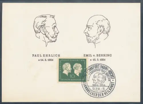Bund. FDC. Mi.-Nr. 197 auf  Gedenkkarte.