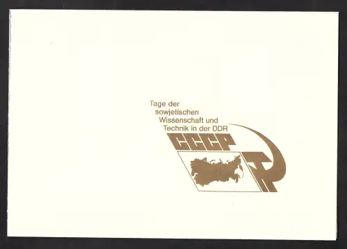 DDR - Gedenkblatt Tage der Sowj. Wissenschaft und Technik in der DDR B16-1973