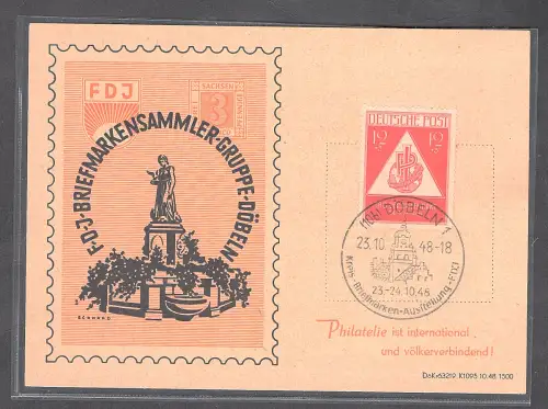 SBZ.  FDC. Mi.-Nr. 228 Von 23.10.1948  auf Sonderkarte aus Döbeln.