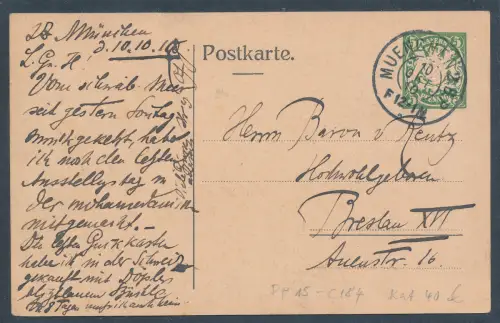 Bayern, Privatganzsache  Landw. Ausstellungen PP15-C184 gelaufen.