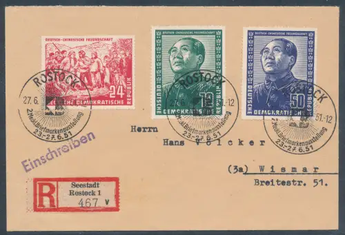 DDR-FDC. Dt-Chinesische Freundschaft Mi.-Nr. 286-288, Befund Mayer