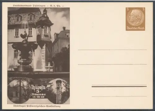 DR. Privat Ganzsache Thüringer Postwertzeichen-Ausstellung ungebraucht.