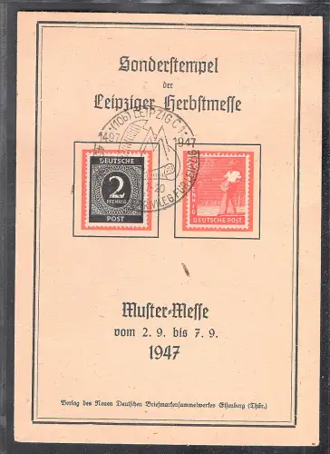 Ereigniskarte Leipziger Messe 1947.