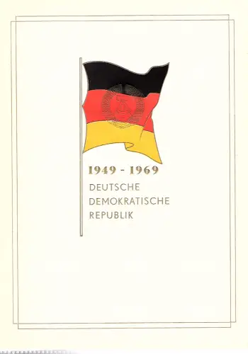 DDR - Gedenkblatt, 20 Jahre DDR, A9-1969 a