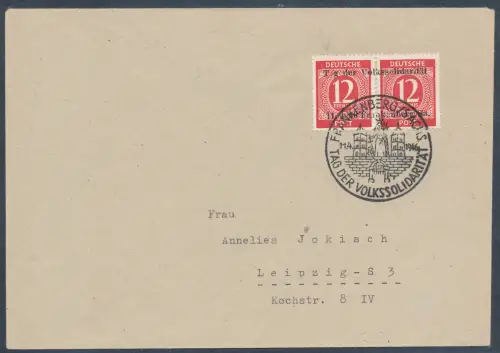 Deutsche Lokalausgaben Frankenberg Mi.-Nr. 1 mit PF II auf FDC.