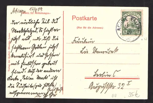 Deutsche Kolonie, Togo EF. Mi.-Nr. 8 auf Ansichtkarte aus Agome Palime