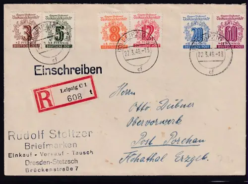 SBZ., West-Sachsen Mi.-Nr.  Ex. 138-149 auf R-Fernbrief portorichtig gelaufen.