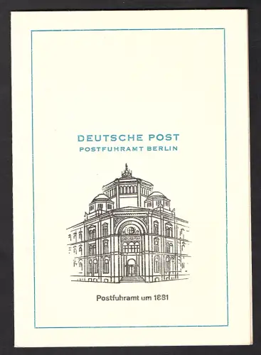 DDR - Gedenktblatt, Postfuhramt Berlin 1989 C2-1989