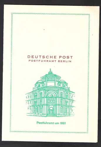 DDR - Gedenktblatt, Postfuhramt Berlin 1990 noch nicht registriet.