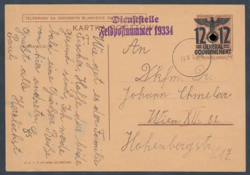 GG.  Ganzsache Mi.-Nr. P 4 als Feldpost Karte gelaufen