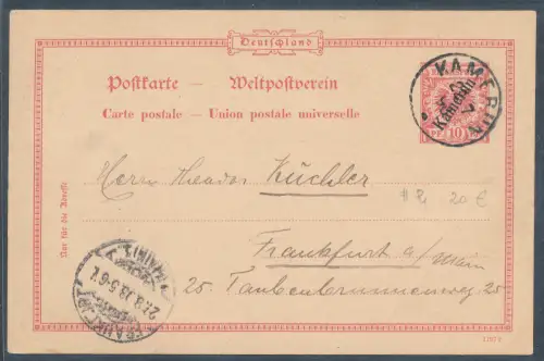 Kamerun Ganzsache P2 nach Frankfurt gelaufen mit Ak.St.