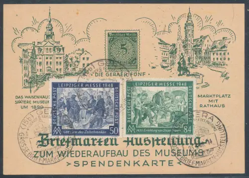 Gedenkkarte/Spendenkarte  zum wiederaufbau des Museums Gera mit Mi.-Nr. 967-968.