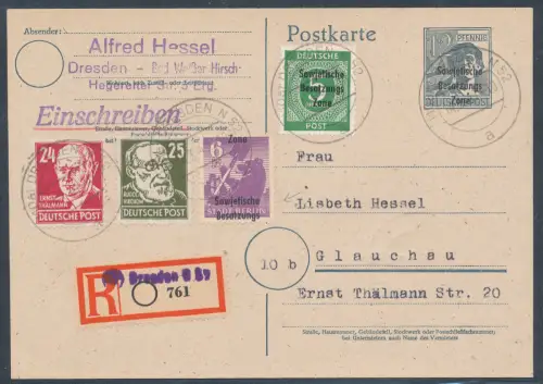 SBZ. P 31+ Mi.-Nr. 201 Aufdruck verschoben u.a. als R.-Fernkarte gelaufen