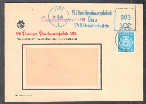DDR. Dienst-Brief Mi.-Nr. 5  Mi.F mit AFS.