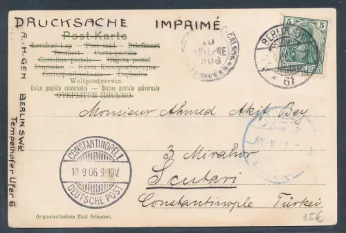 Dt, Post in der Türkei, Incoming Ansichtkarte  aus Berlin Cafe/Hotel Bauer.