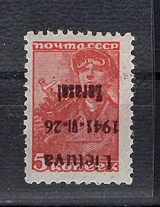 Dt. Besetzung 2.WK. Litauen -Lokalausgabe Zarasai Mi.-Nr.1b IIB K postfrisch.