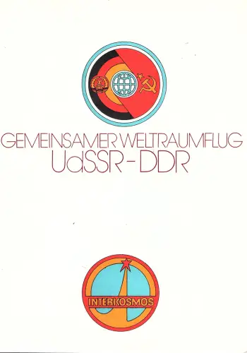 DDR - Gedenkblatt  Weltraumflug UDSSR-DDR, A 9-1978 a